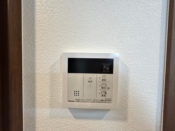 EC広島国泰寺のその他写真
