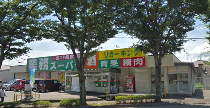 ANNEX1の周辺写真