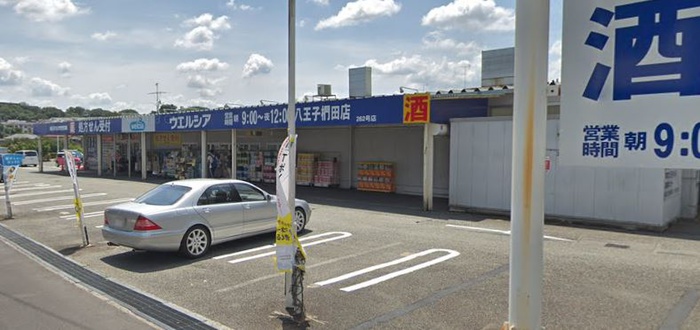 ANNEX1の周辺写真