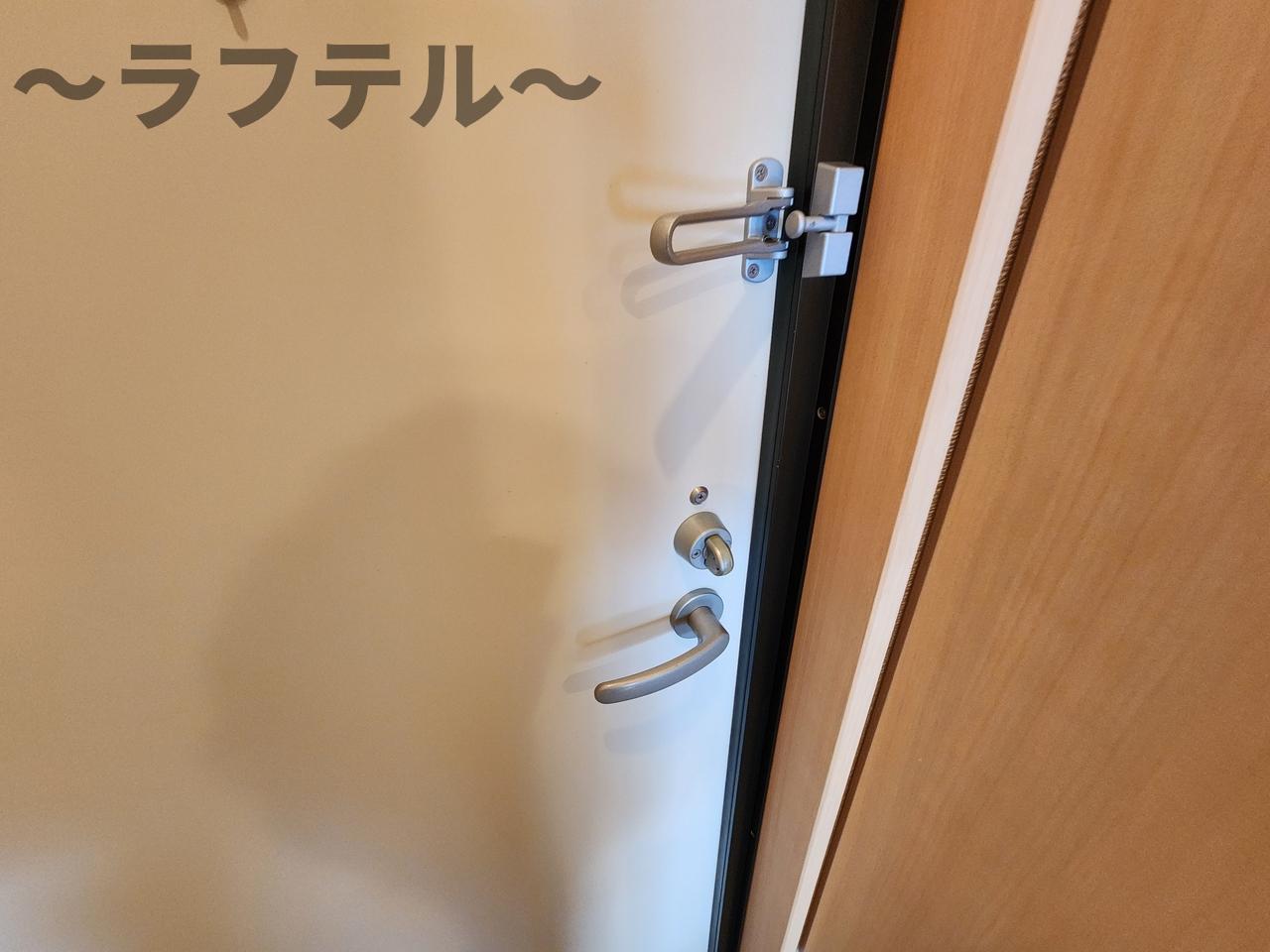 セキュリティ　別部屋イメージ写真