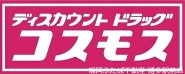 オーレオールの周辺写真