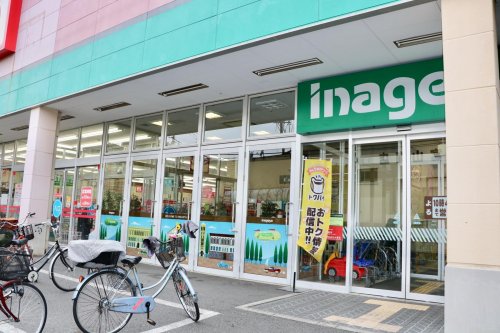 スーパー　いなげや お花茶屋店（スーパー）まで720m