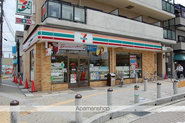 コンビニ　セブンイレブン（コンビニ）まで540m