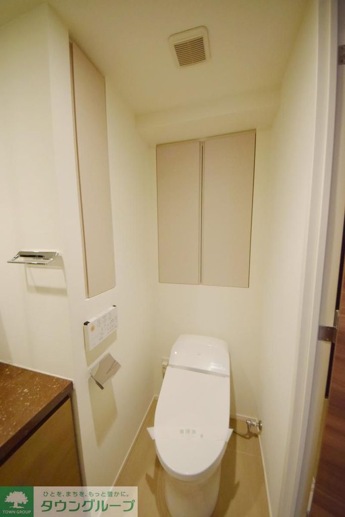 ONE ROOF FLAT TSUKISHIMAのトイレ写真