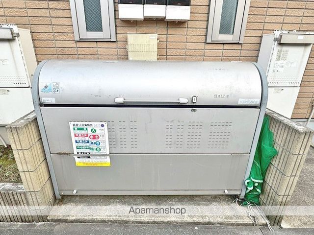 その他共有部分　その他共有部分