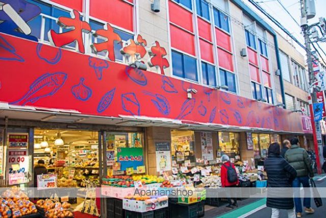 スーパー　オオゼキ　祖師谷大蔵店（スーパー）まで493m