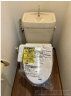 オークヒルズ Bのトイレ写真