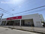 その他　ダイソー門真東田店（その他）まで911m