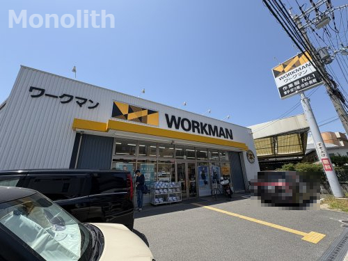その他　ワークマン 門真試験場前店（その他）まで1178m