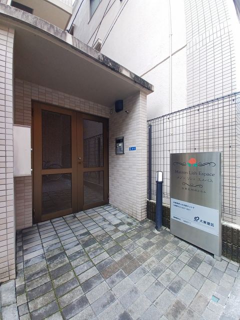 ＪＲ山手線 日暮里駅 徒歩8分 4階建 築18年の外観写真