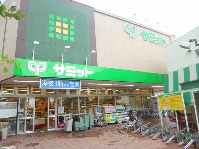 その他　サミットストア久我山店（その他）まで370m