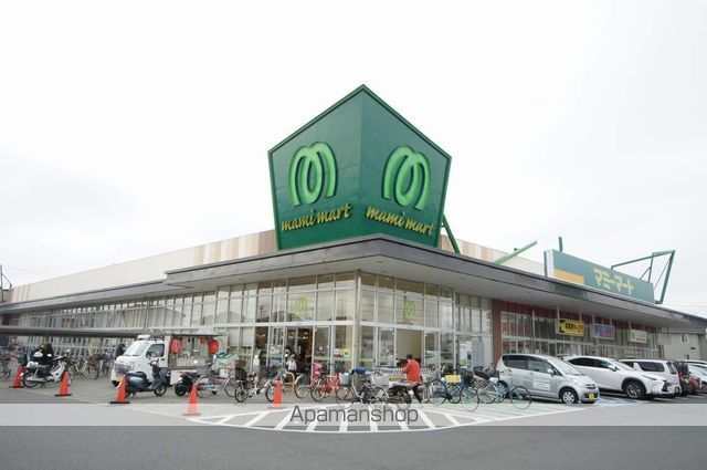 スーパー　（株）マミーマート／白岡店（スーパー）まで1124m
