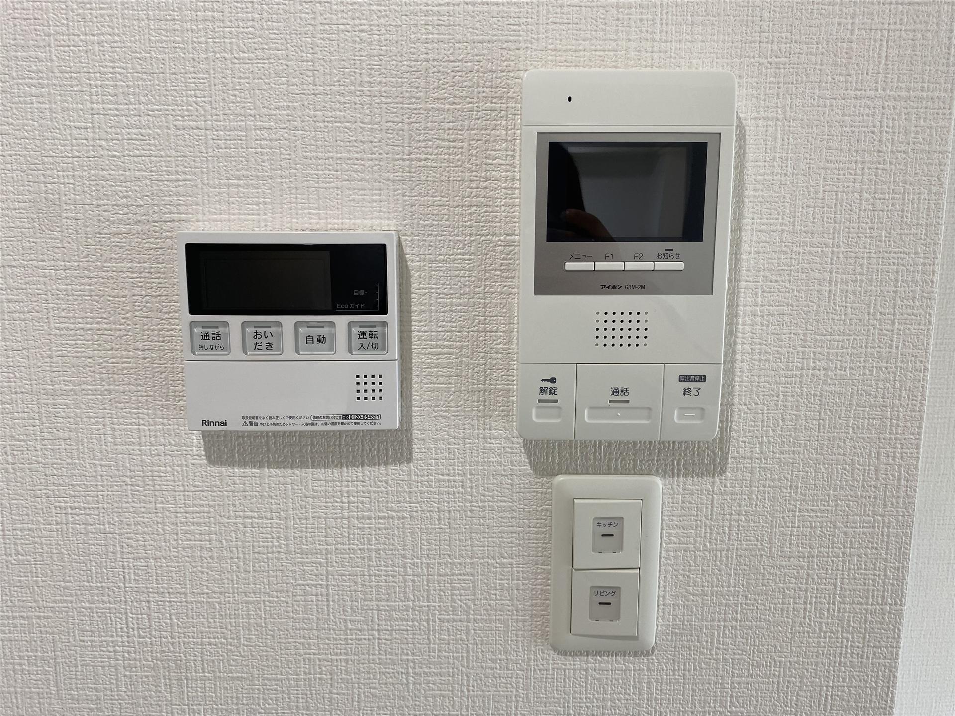 ユーバーストラーセのその他写真