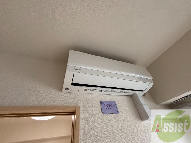 その他設備　エアコンがありますので夏でも快適に過ごせます！