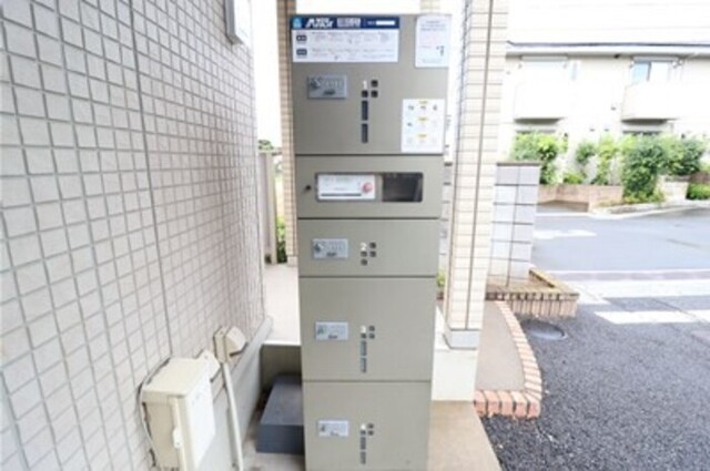 その他共有部分　宅配ボックス