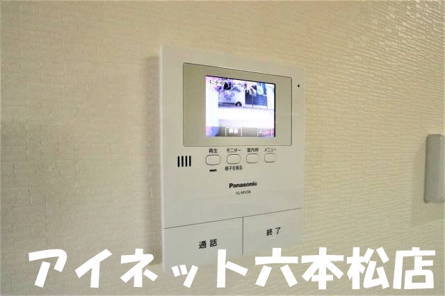 地下鉄七隈線 七隈駅 徒歩11分 2階建 築12年のその他写真