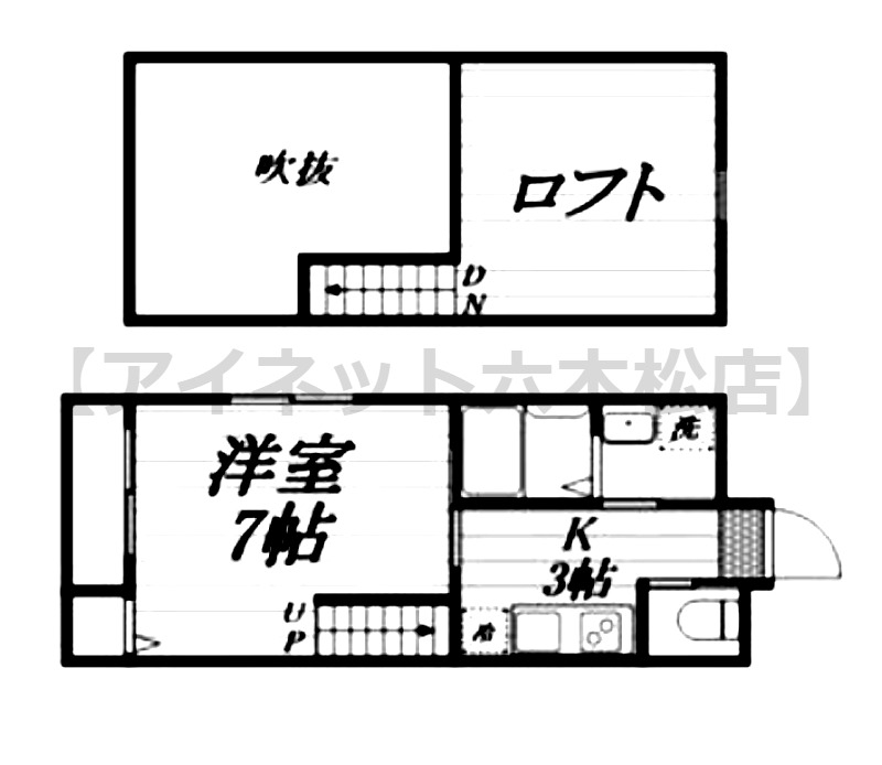 地下鉄七隈線 七隈駅 徒歩11分 2階建 築12年の間取り写真