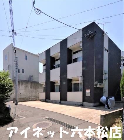 地下鉄七隈線 七隈駅 徒歩11分 築12年