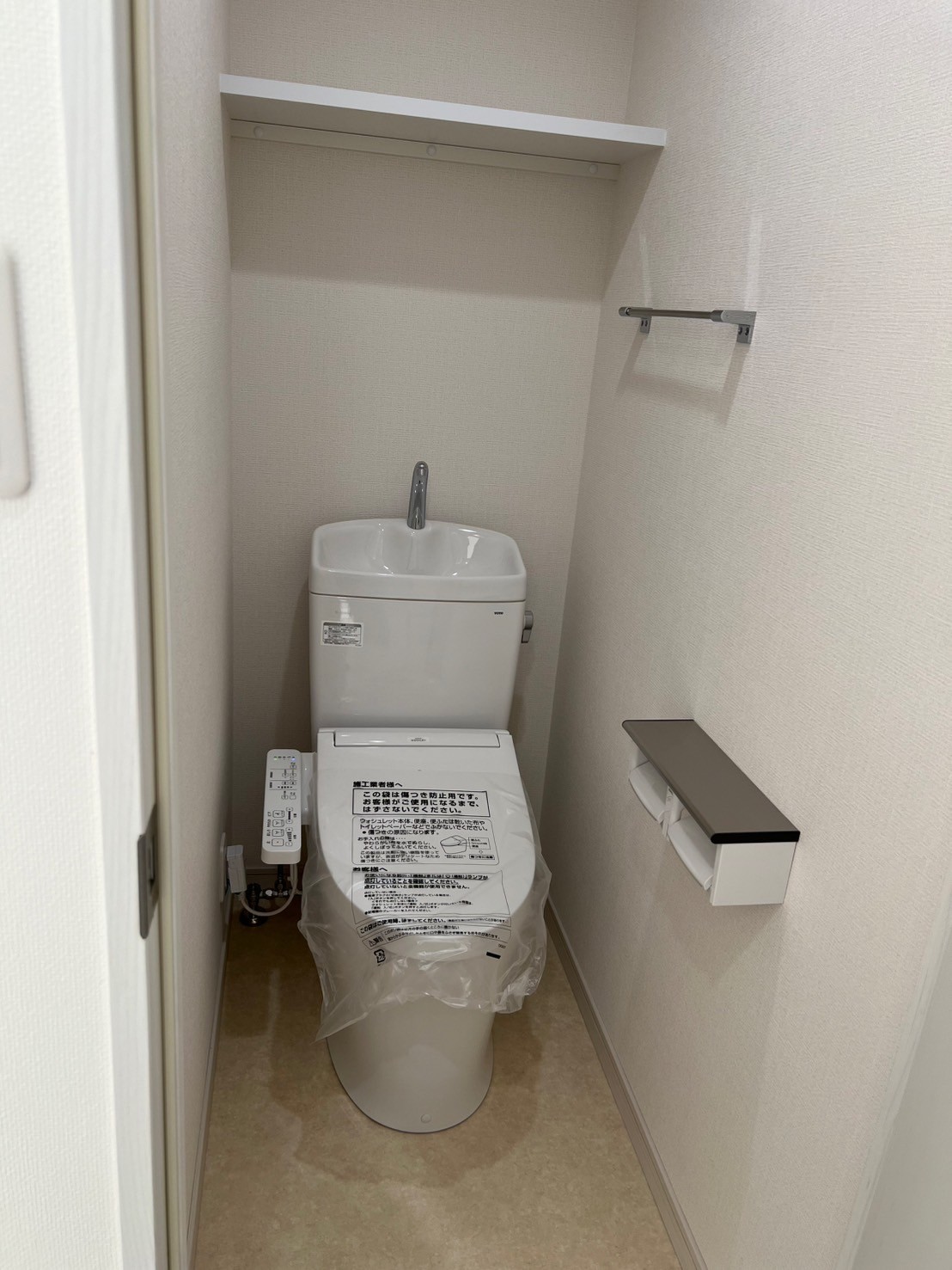 AMビルのトイレ写真
