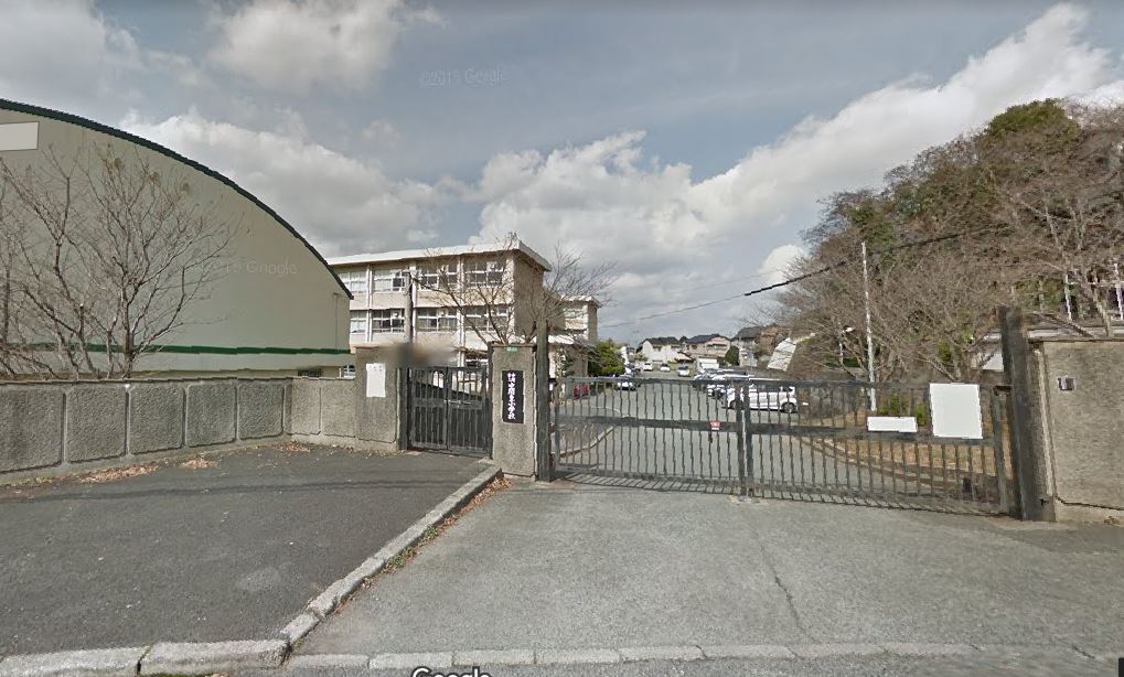小学校　中間市立中間東小学校（小学校）まで248m