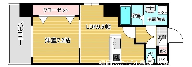 リファレンス東公園の間取り写真