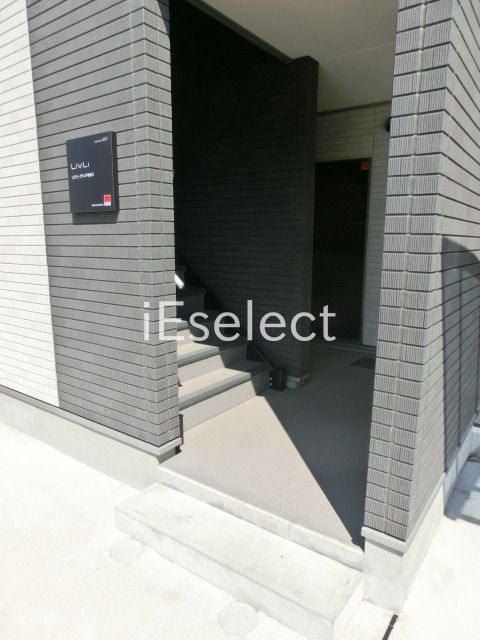 リブリグランデ検見川の外観写真