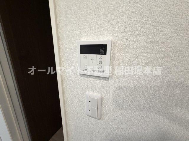 京王相模原線 若葉台駅 徒歩9分 2階建 築1年のその他写真
