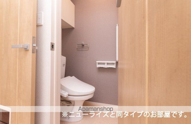ヴァンクールのトイレ写真