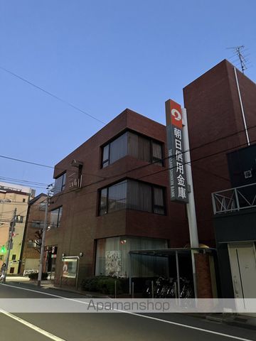 銀行　朝日信用金庫本所支店（銀行）まで526m