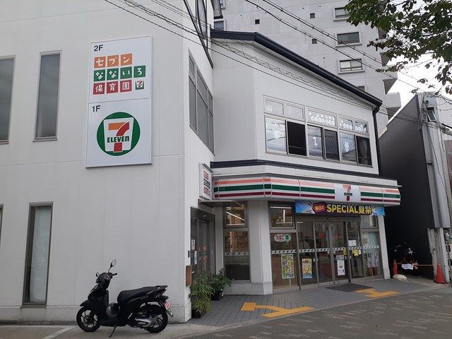 コンビニ　セブンイレブン京都千本今出川店（コンビニ）まで400m
