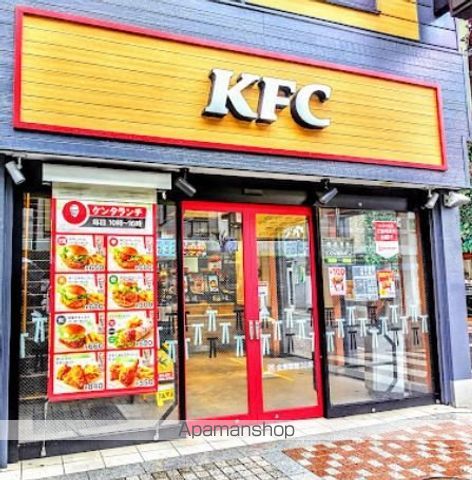 飲食店　ケンタッキーフライドチキン蒲田東口店（飲食店）まで128m