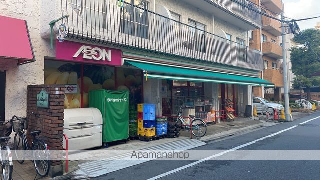 スーパー　まいばすけっと 台東下谷３丁目店（スーパー）まで286m