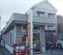 郵便局　名古屋藤江郵便局（郵便局）まで253m