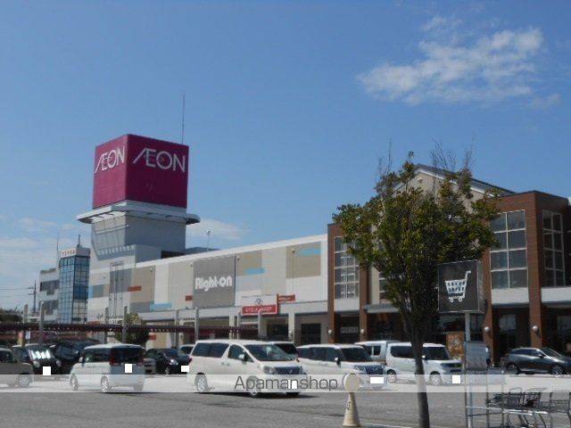 ショッピングセンター　イオン長浜店様（ショッピングセンター）まで280m