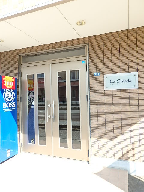 エントランス　エントランス