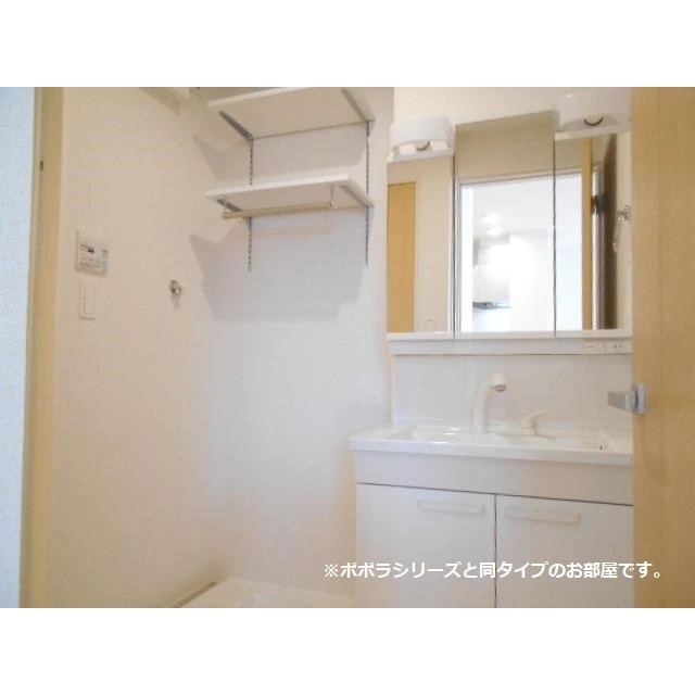洗面設備　洗髪洗面化粧台　※イメージ