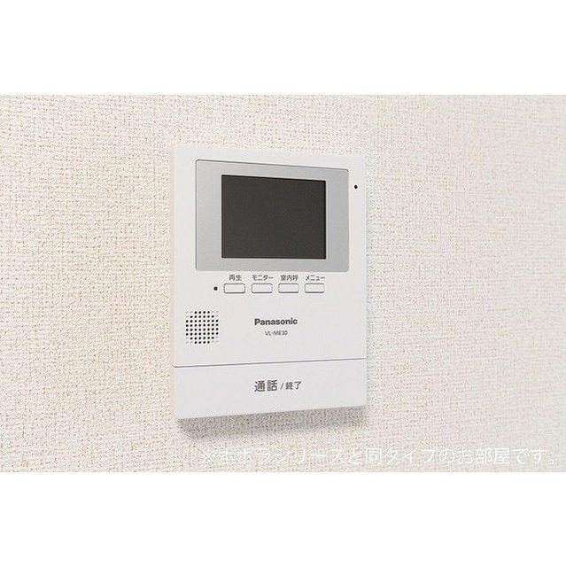 セキュリティ　インターホン（ＴＶ）　※イメージ