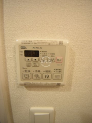 その他設備　プレサンス難波インフィニティ　浴室乾燥機