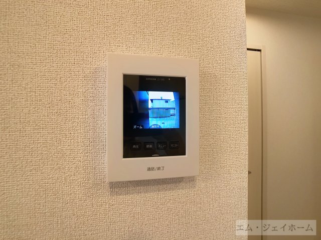 近江鉄道本線 長谷野駅 徒歩35分 2階建 築2年のその他写真