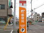 郵便局　宮城県庁内郵便局（郵便局）まで519m