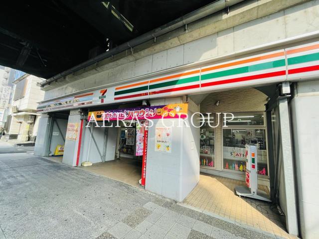コンビニ　セブン-イレブン 京急ＳＴ黄金町店（コンビニ）まで50m