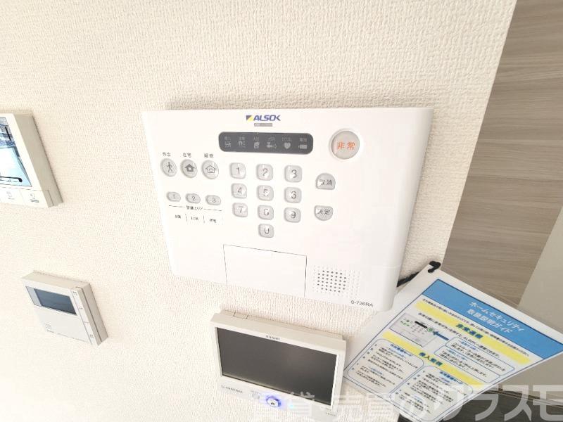 セキュリティ　ＡＬＳＯＫホームセキュリティ