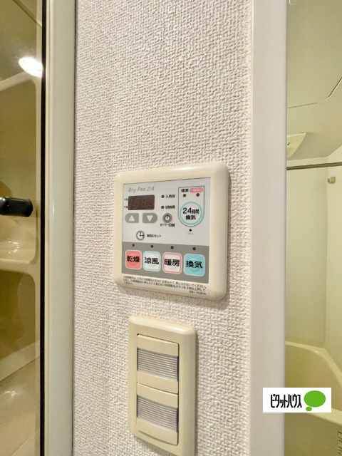 アドバンス新大阪CityLifeのその他写真