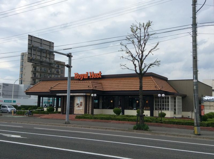 飲食店　ロイヤルホスト（飲食店）まで200m