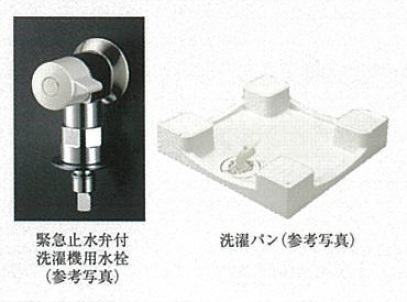 その他設備　プレリス大阪西九条 CITY LINKS