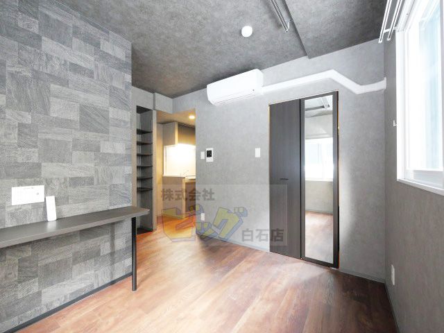 その他部屋・スペース　Ｗｉ－Ｆｉ付きインターネット無料導入のマンションです♪
