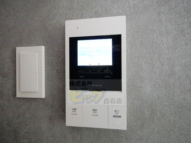 セキュリティ　防犯面で安心のＴＶモニターホン設備が付いています♪