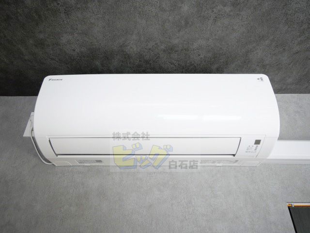 その他設備　エアコン完備で暑い夏も快適です♪
