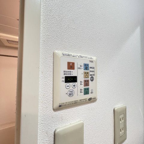その他設備　同仕様タイプです