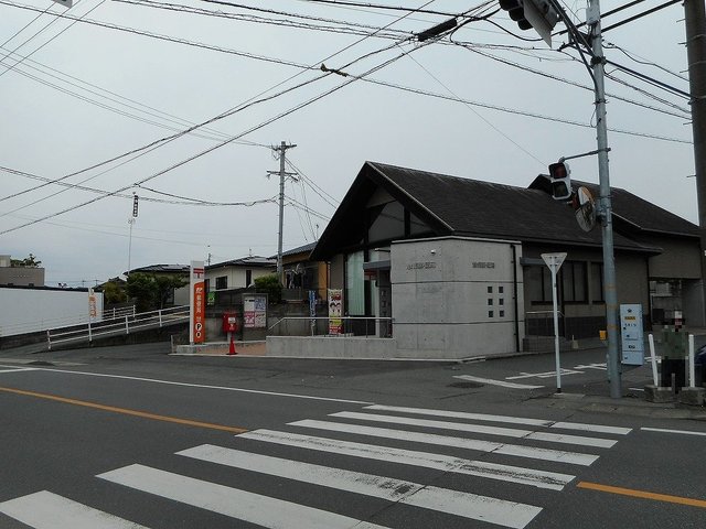 郵便局　惣領郵便局（郵便局）まで120m